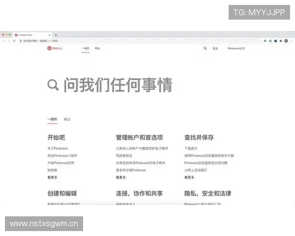 华体会电脑版官网客户服务中心全解答常见问题及联系方式