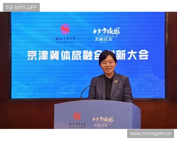 华体会登录最新登录地址平台功能全面介绍助力用户充分体验丰富体育娱乐内容