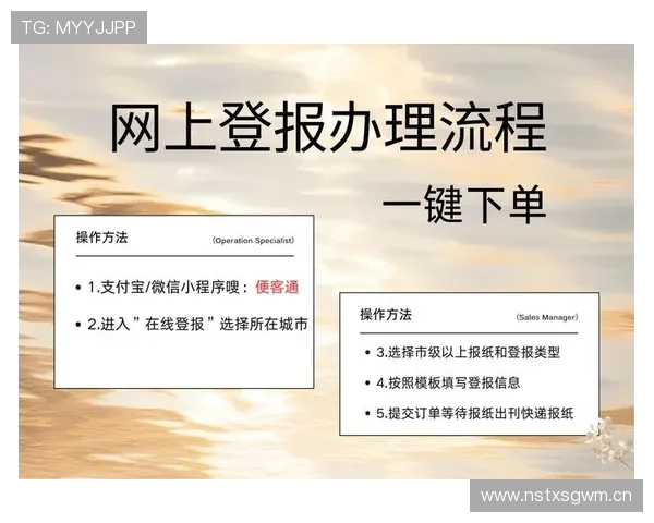 hth网页版登录入口无法访问怎么办？详细解决方案与最新入口地址推荐