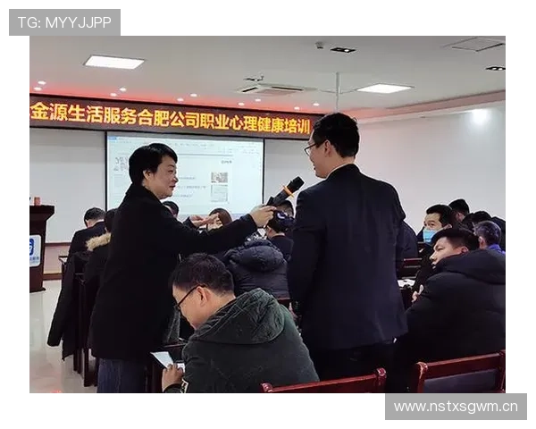 体育体会800字：体育运动如何改善心理健康与增强生活幸福感的深度分析